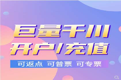 百度搜索广告案例：如何通过精准投放提高转化率