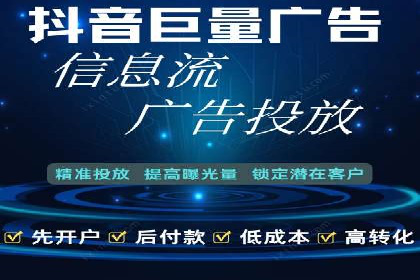 百度竞价广告投放案例：关键词优化与转化率提升